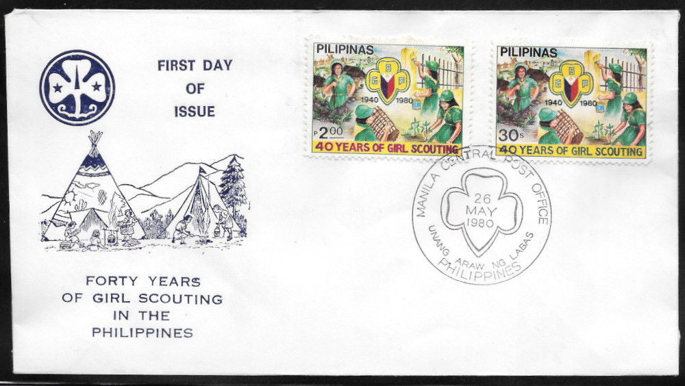 Philippines 1980 First Day Cover 